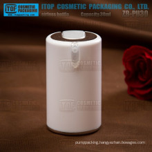 ZB-PU30 30ml good looking color customizable short and delicate 30ml airless cosmetic bottle